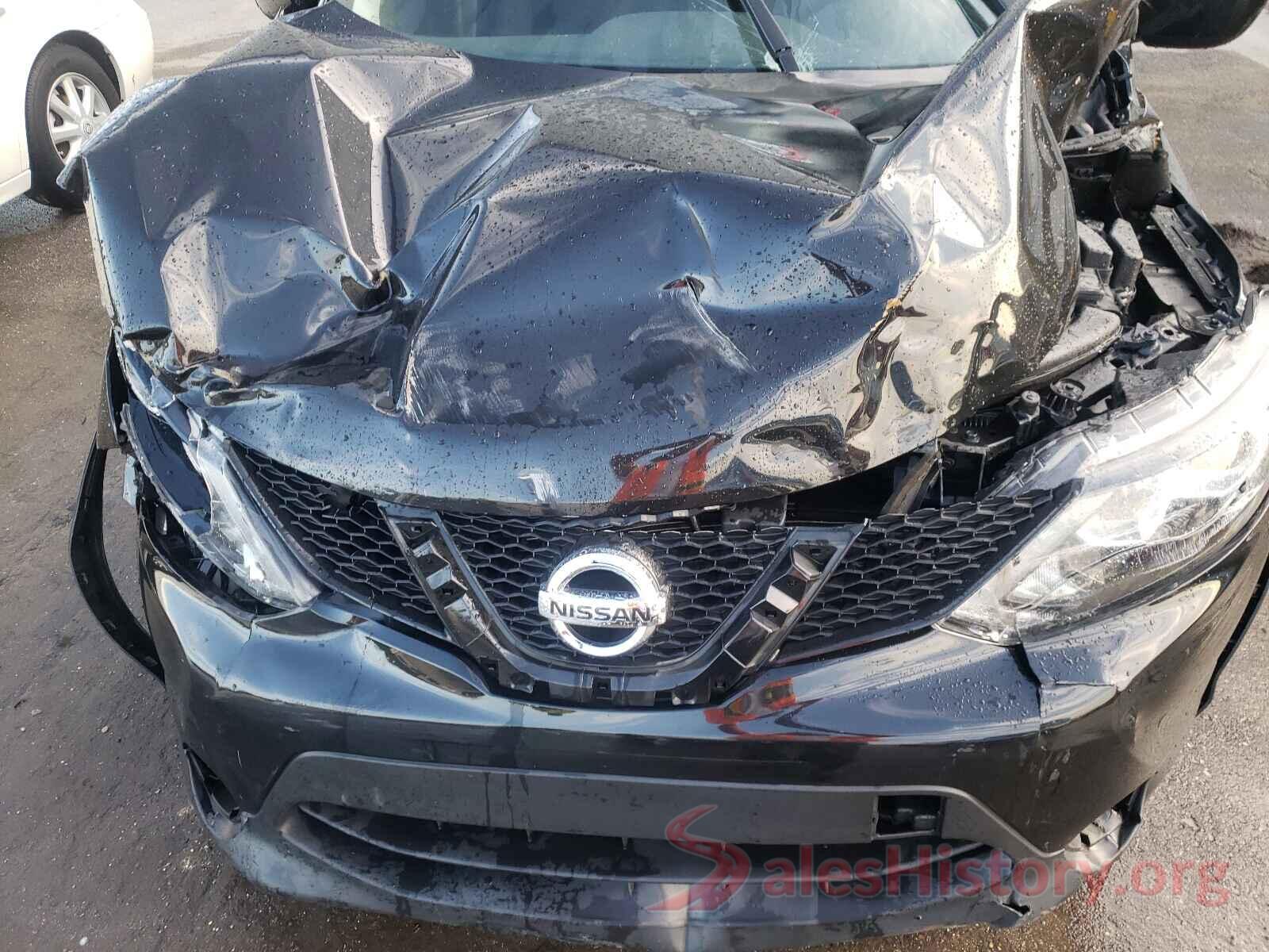 JN1BJ1CP9HW000112 2017 NISSAN ROGUE