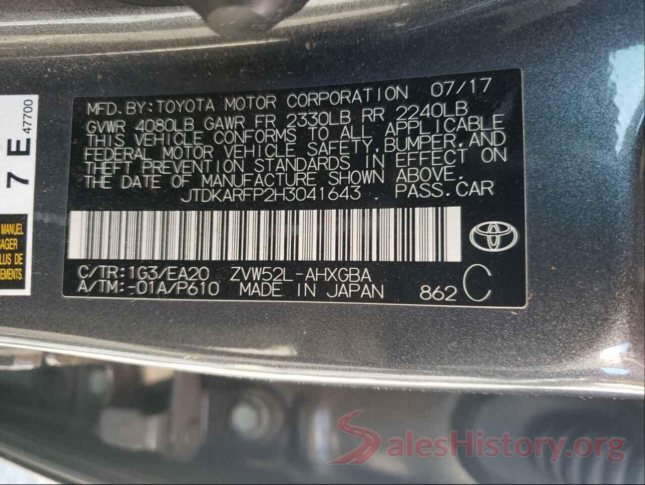 JTDKARFP2H3041643 2017 TOYOTA PRIUS