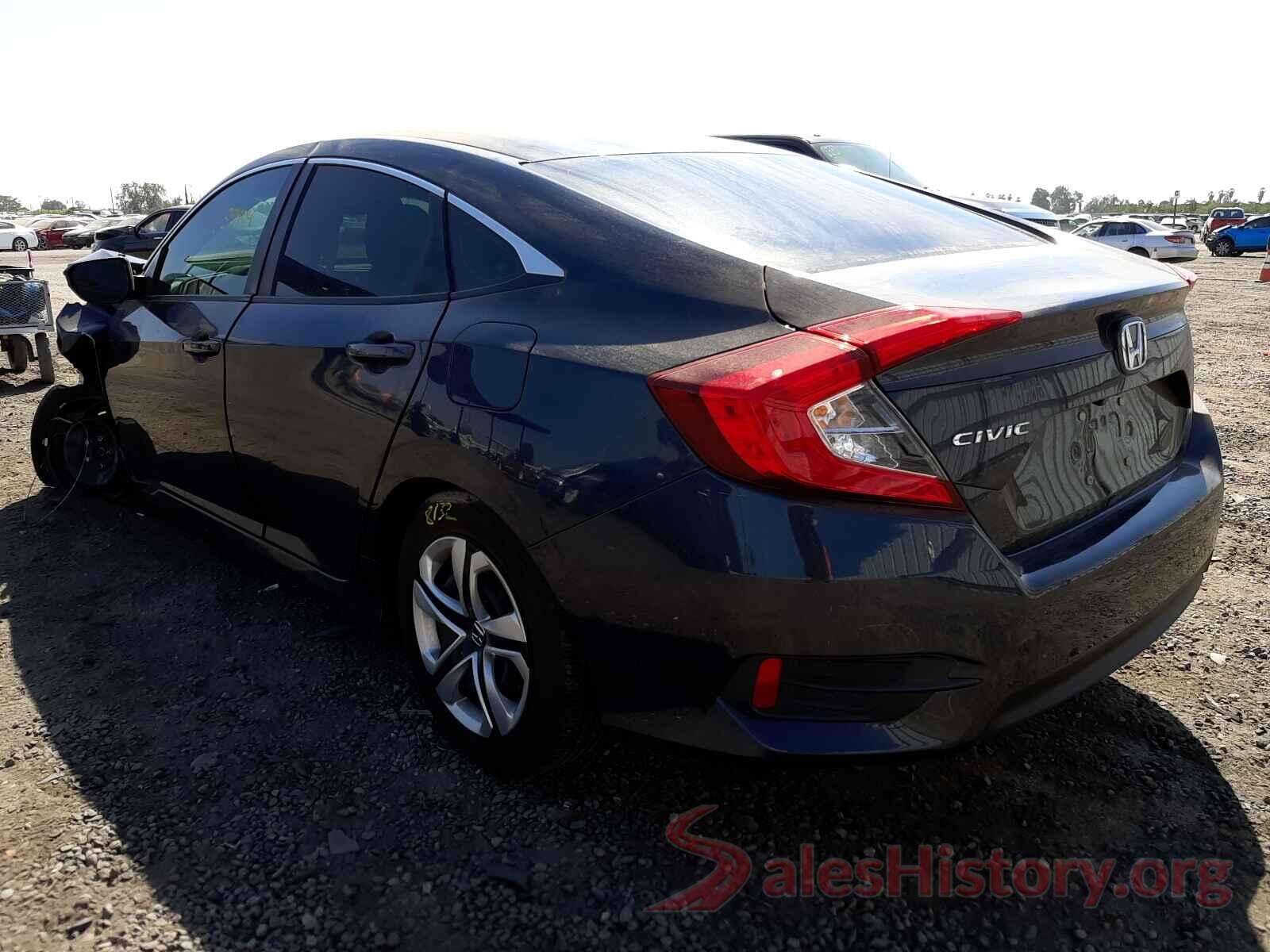 2HGFC2F53HH559034 2017 HONDA CIVIC