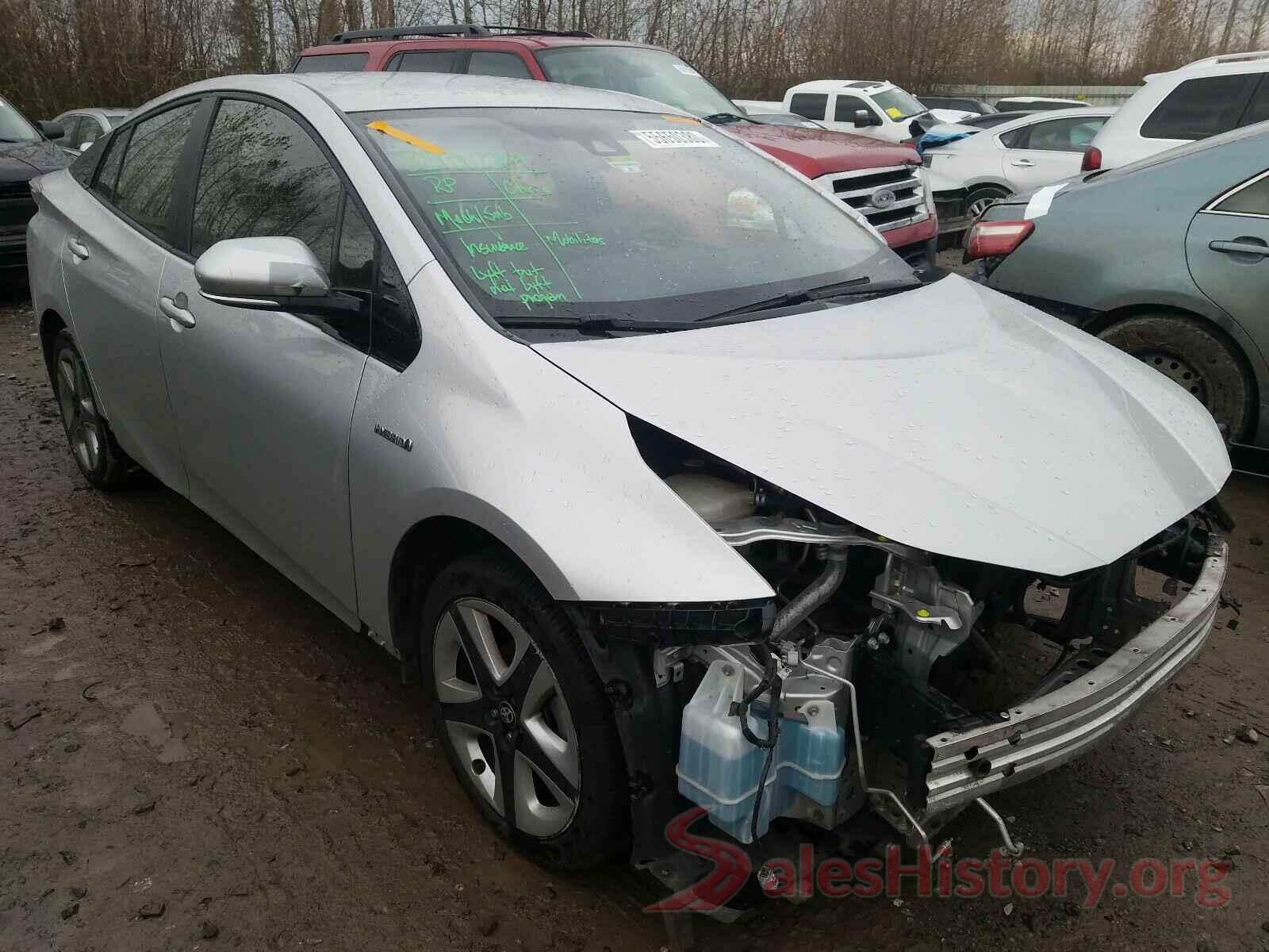 JTDKARFU9H3532507 2017 TOYOTA PRIUS