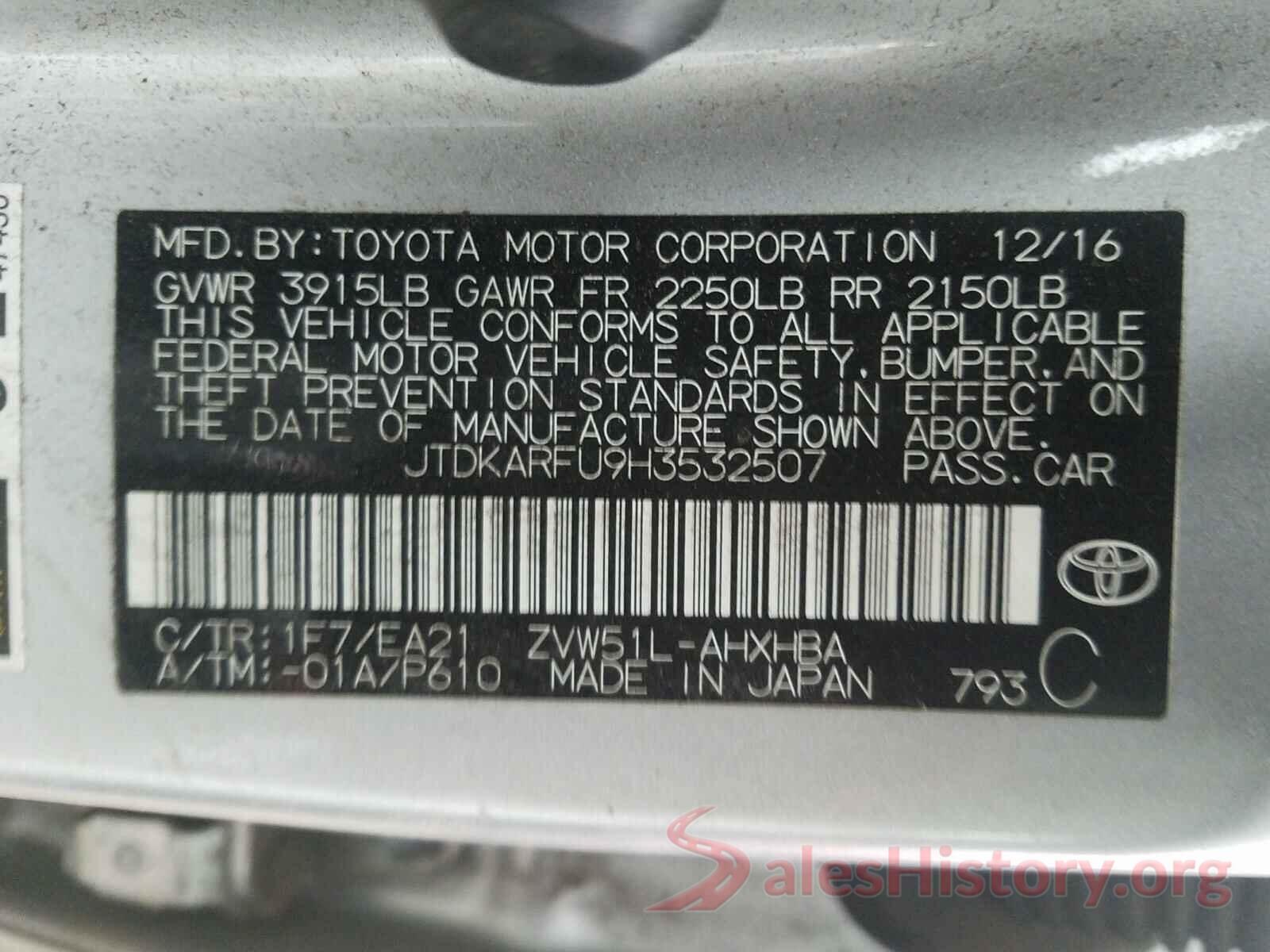 JTDKARFU9H3532507 2017 TOYOTA PRIUS