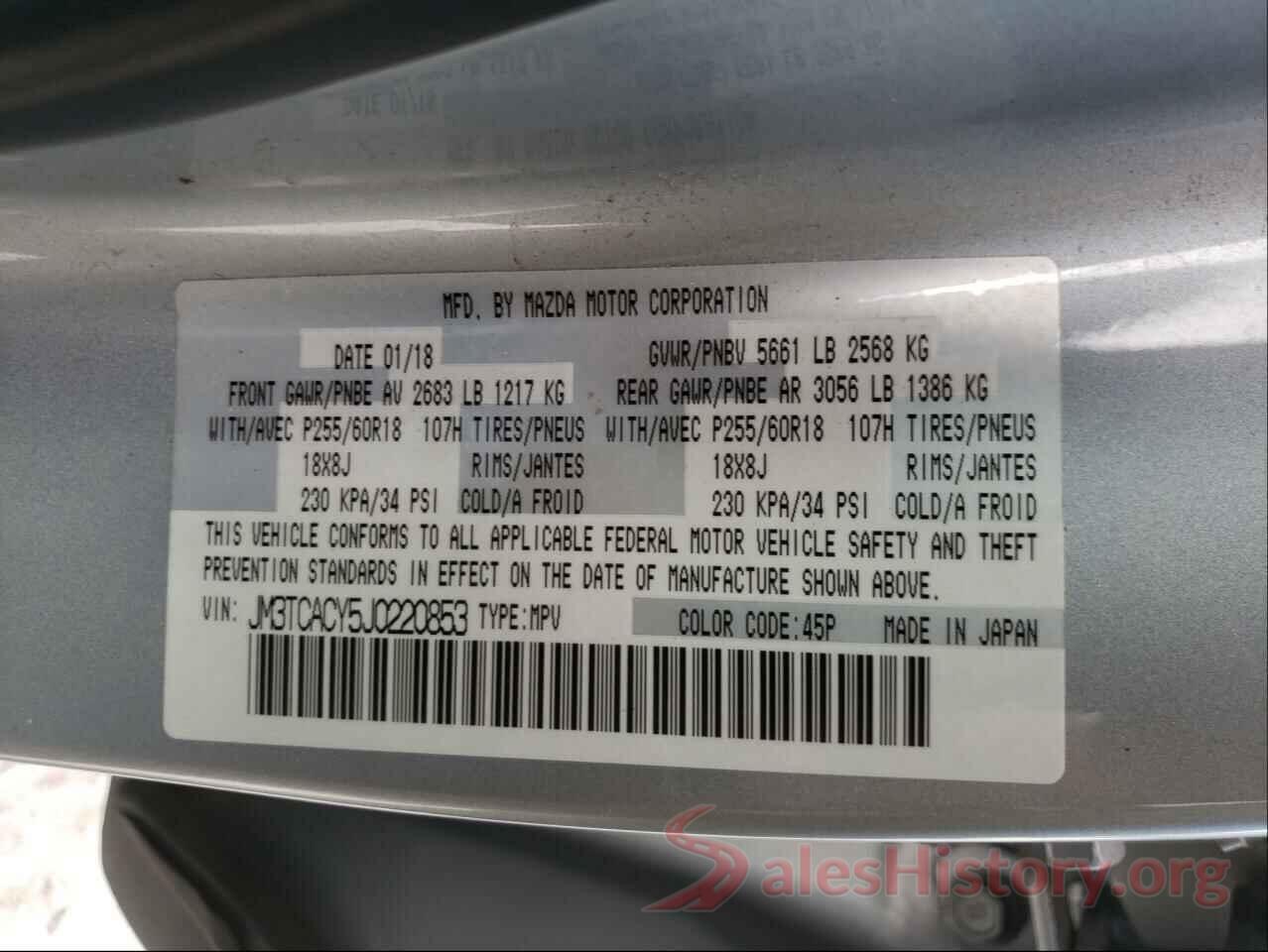 JM3TCACY5J0220853 2018 MAZDA CX-9