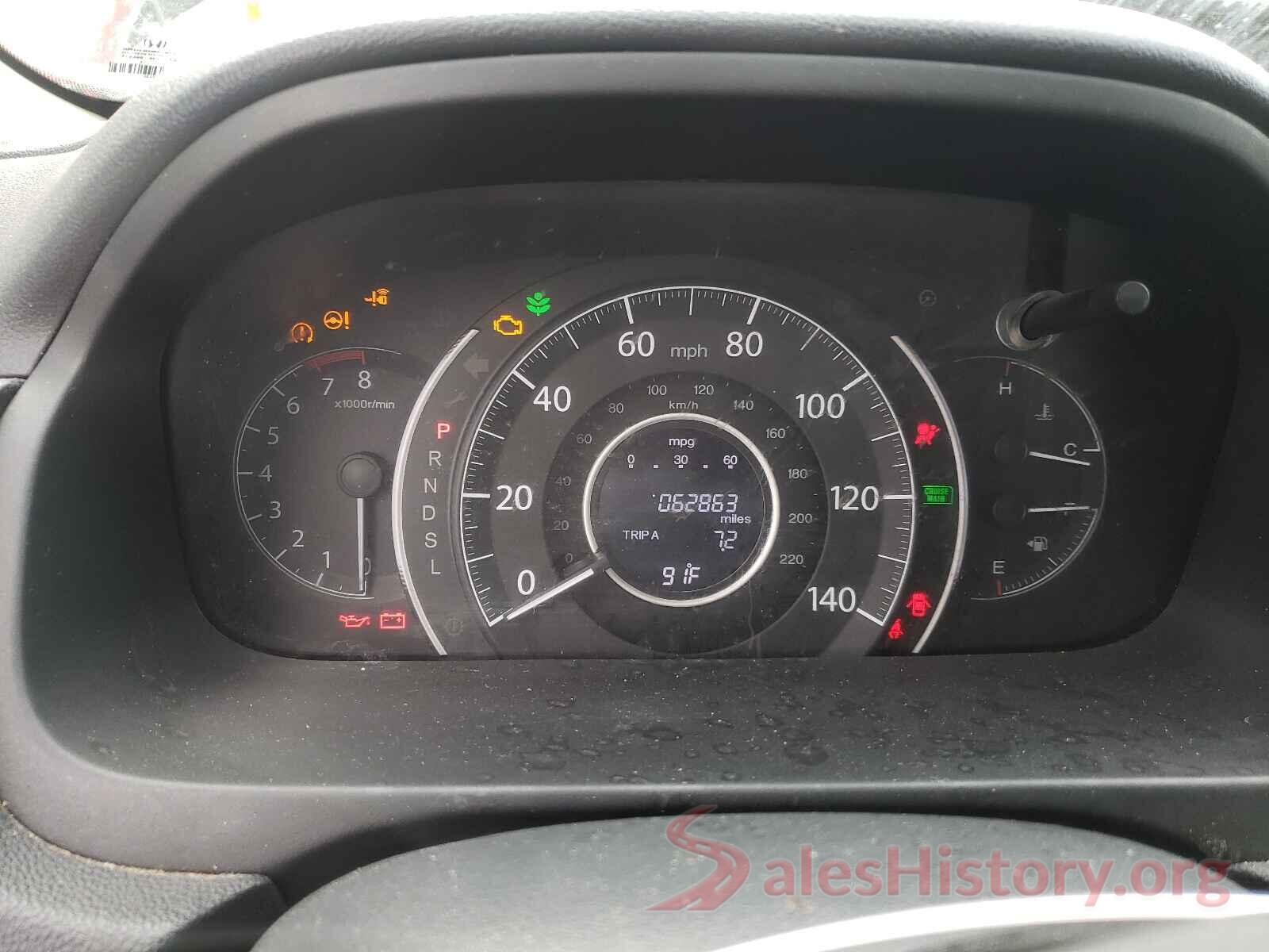 3CZRM3H57GG705990 2016 HONDA CRV