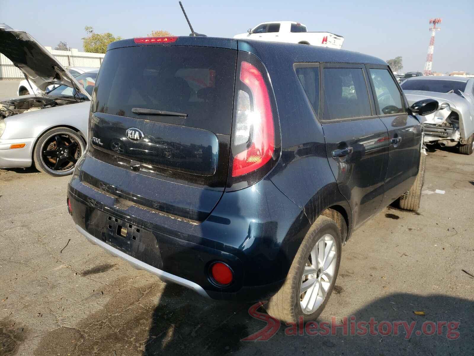 KNDJP3A53H7424805 2017 KIA SOUL