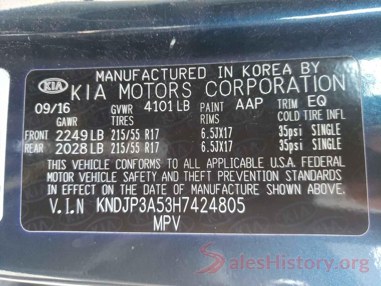 KNDJP3A53H7424805 2017 KIA SOUL