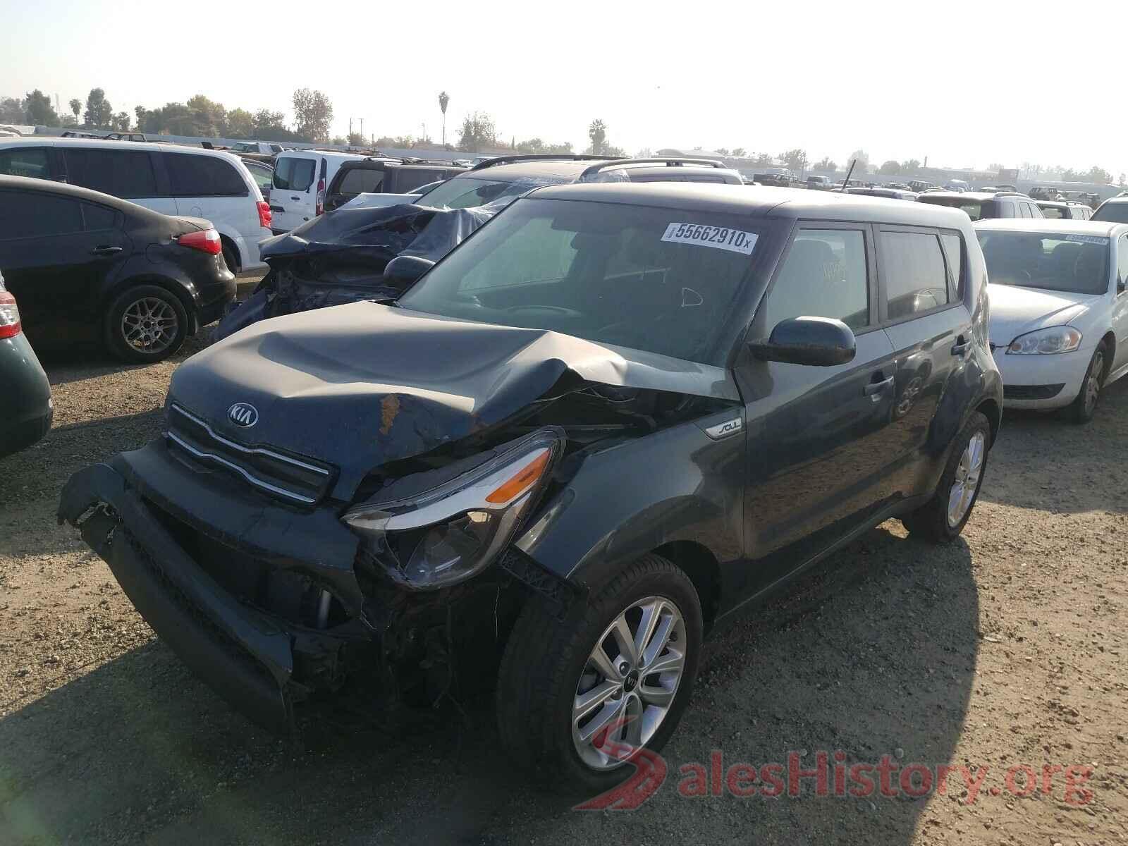 KNDJP3A53H7424805 2017 KIA SOUL