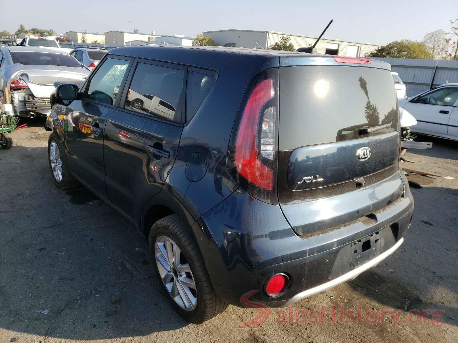 KNDJP3A53H7424805 2017 KIA SOUL