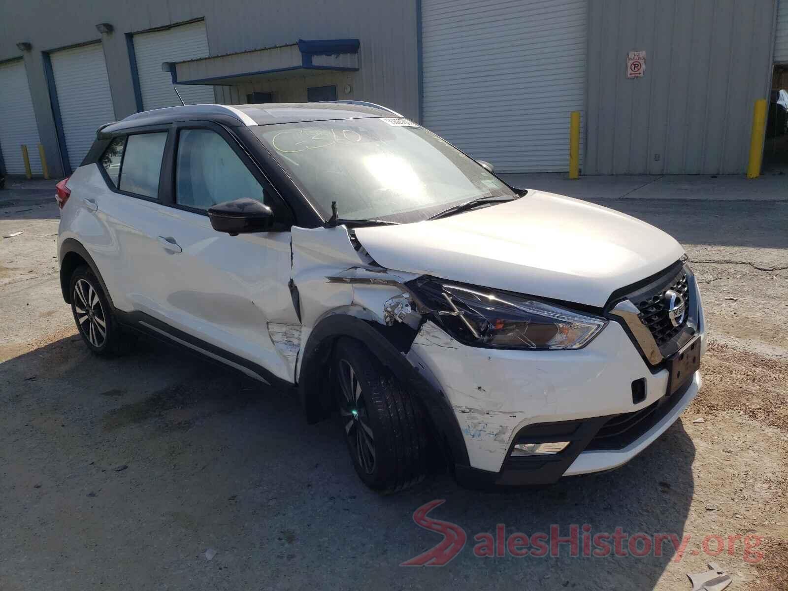 3N1CP5DVXLL528487 2020 NISSAN KICKS