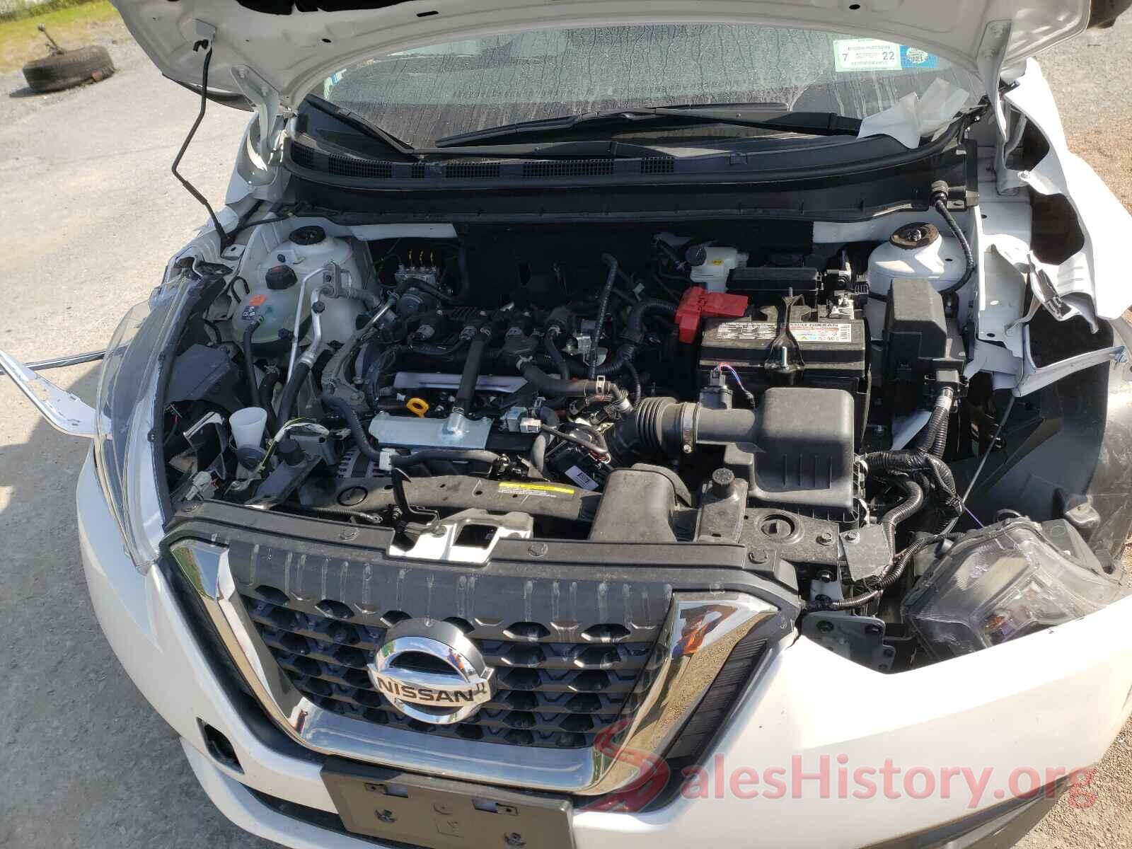 3N1CP5DVXLL528487 2020 NISSAN KICKS