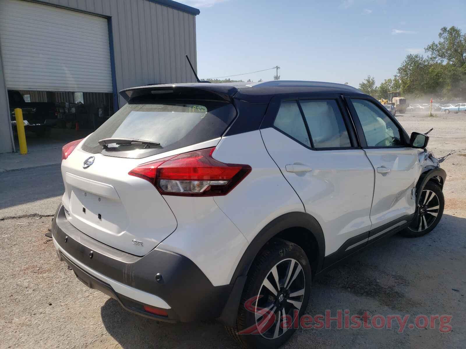 3N1CP5DVXLL528487 2020 NISSAN KICKS