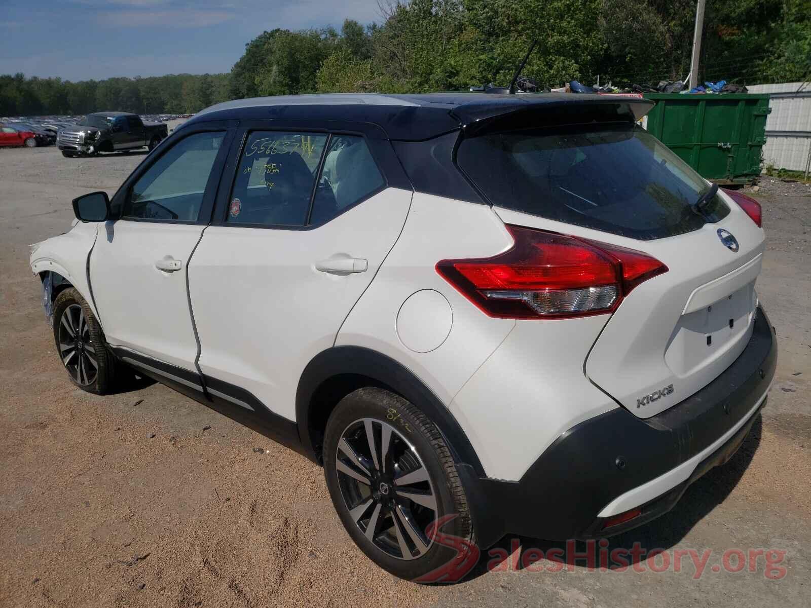 3N1CP5DVXLL528487 2020 NISSAN KICKS