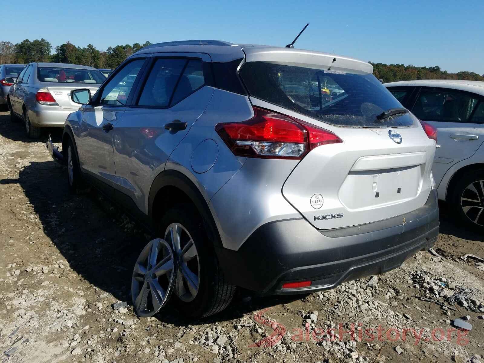 3N1CP5CU4KL529562 2019 NISSAN KICKS