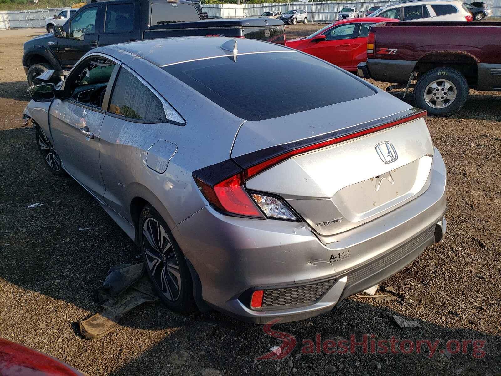 2HGFC3B32GH351588 2016 HONDA CIVIC