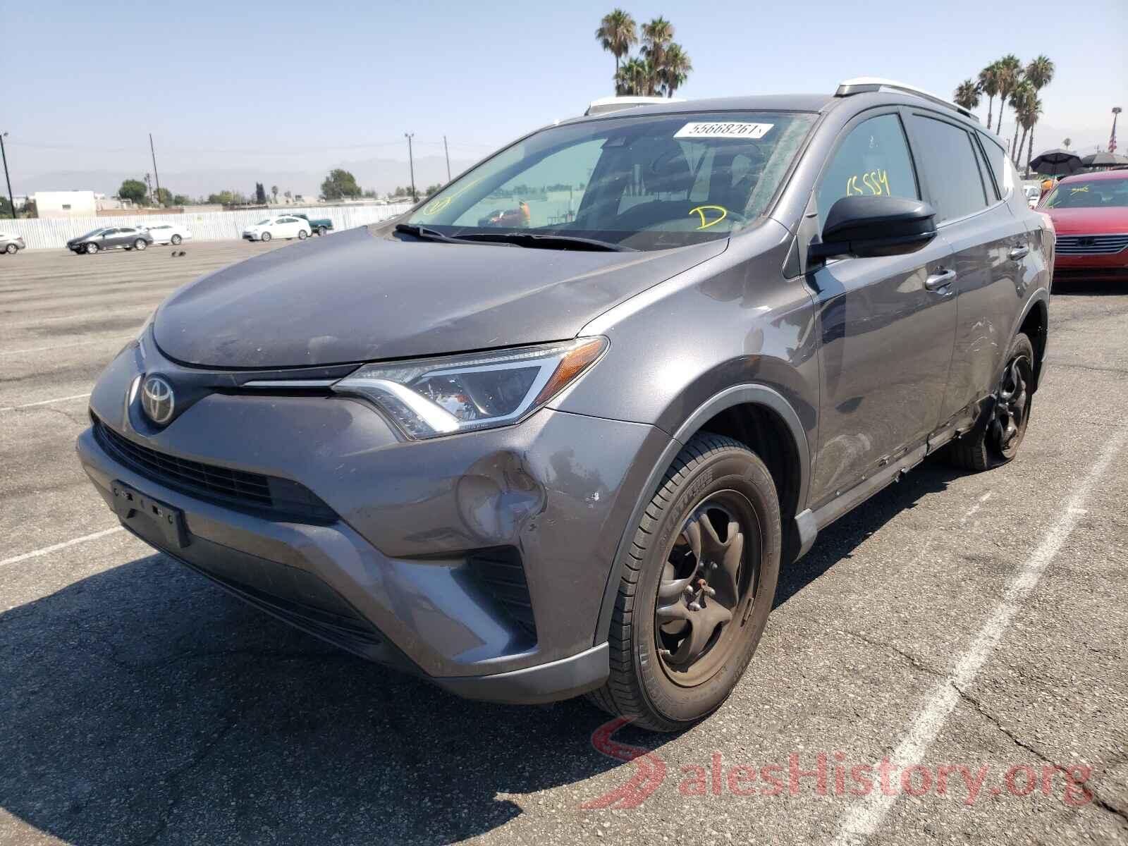 2T3ZFREV9HW373382 2017 TOYOTA RAV4