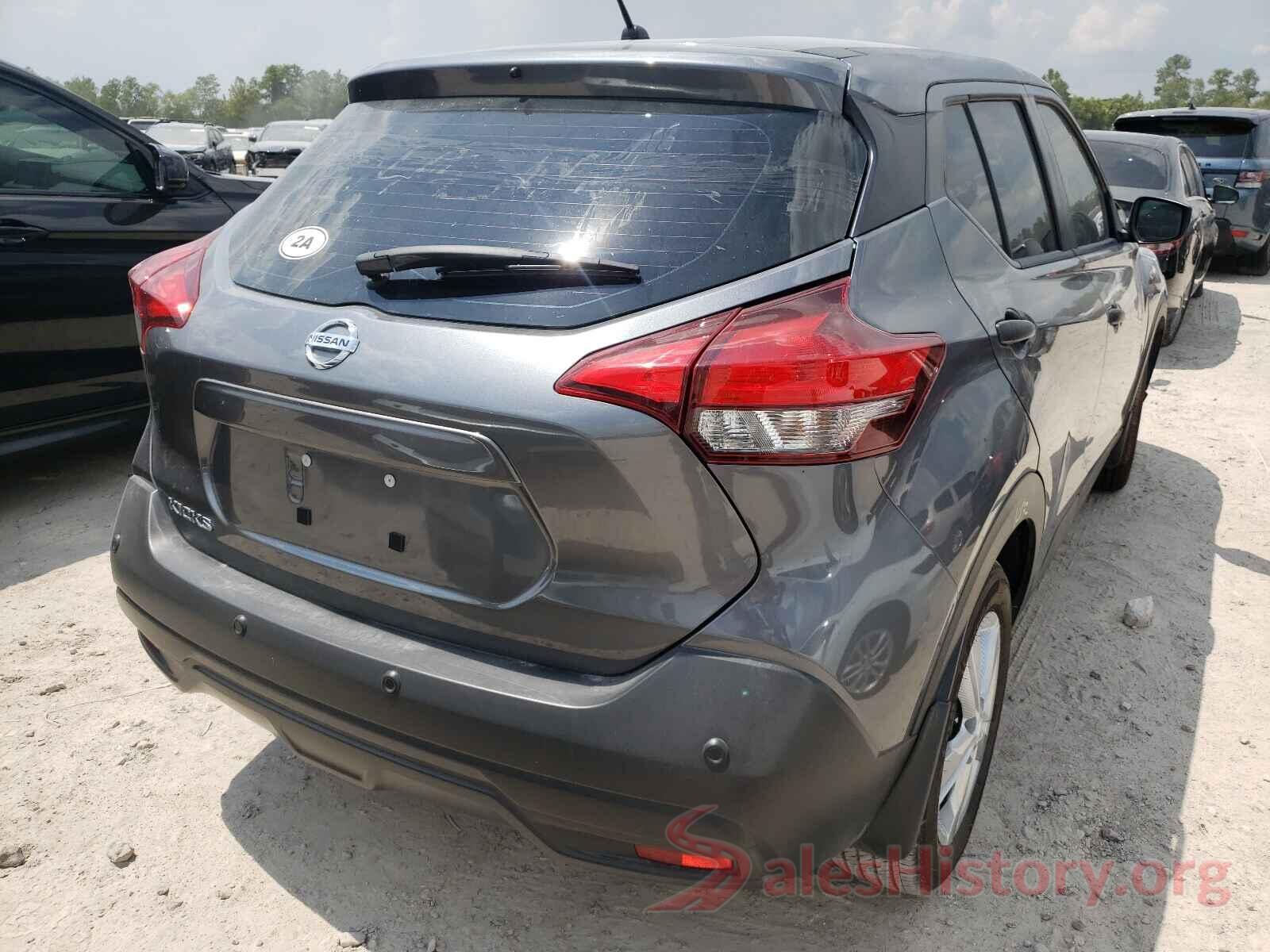 3N1CP5BV3LL538782 2020 NISSAN KICKS