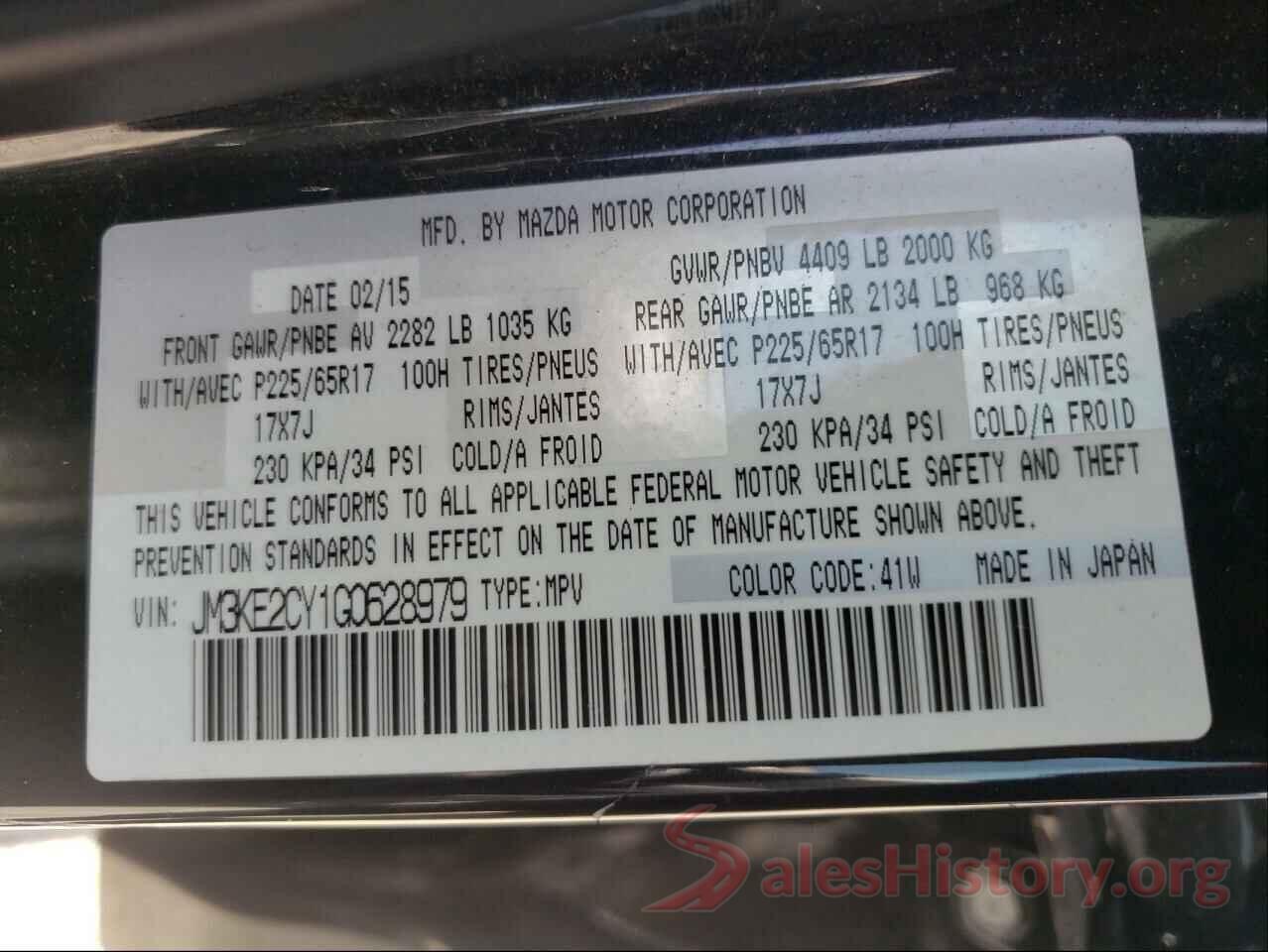 JM3KE2CY1G0628979 2016 MAZDA CX-5