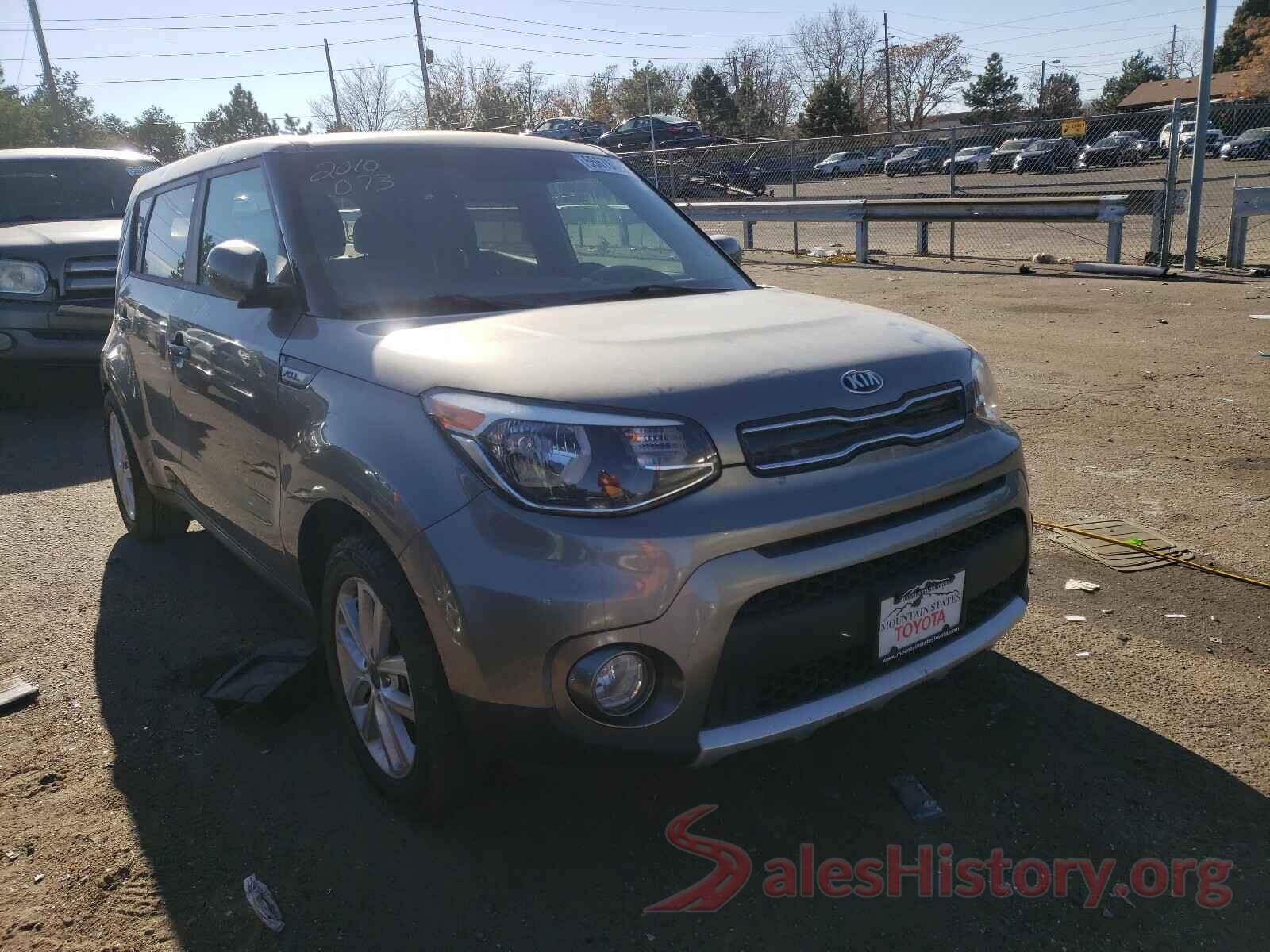 KNDJP3A53H7440177 2017 KIA SOUL