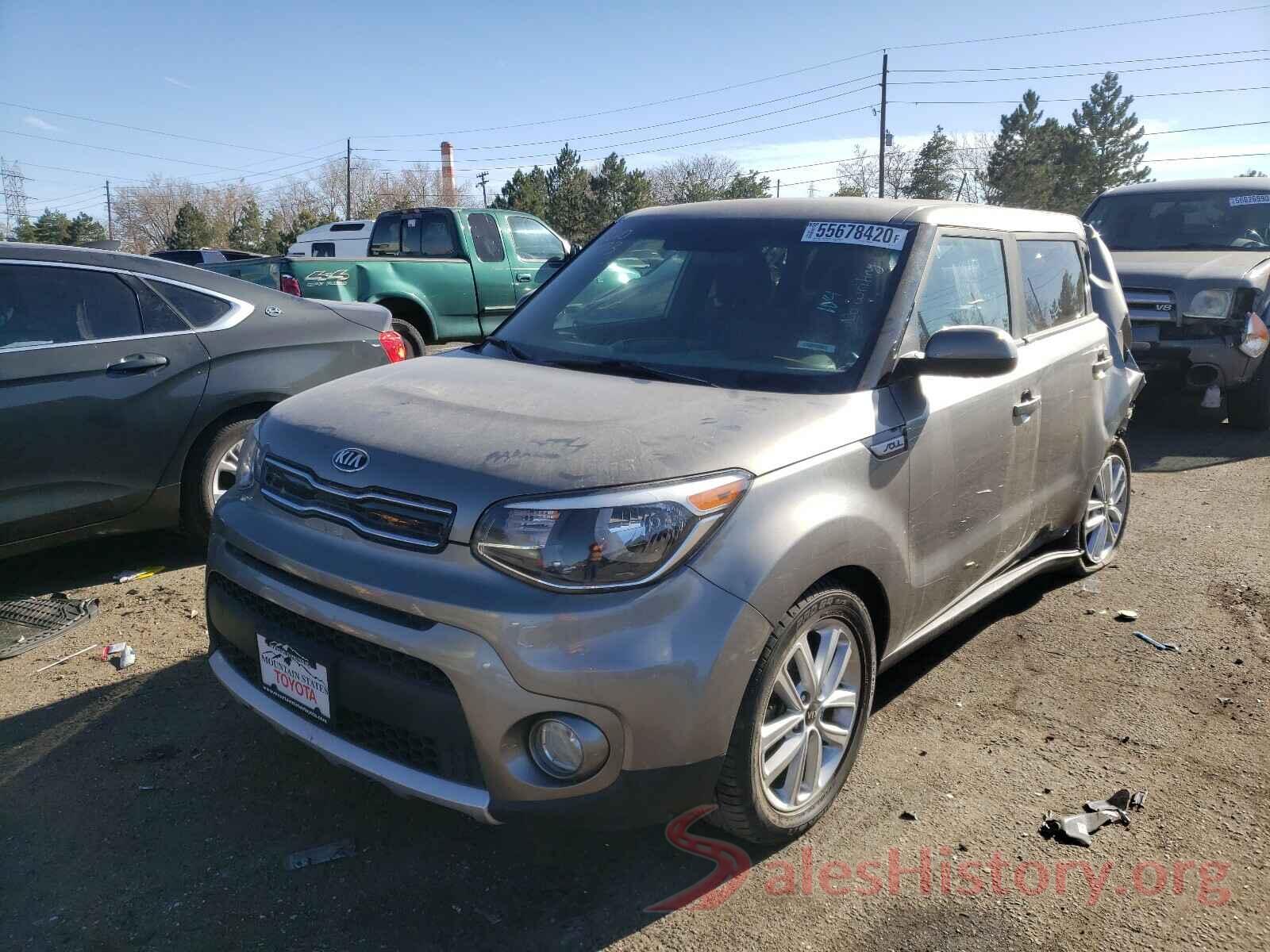 KNDJP3A53H7440177 2017 KIA SOUL