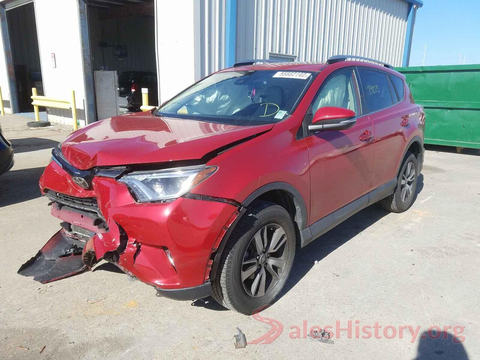 JTMWFREV8HJ122452 2017 TOYOTA RAV4