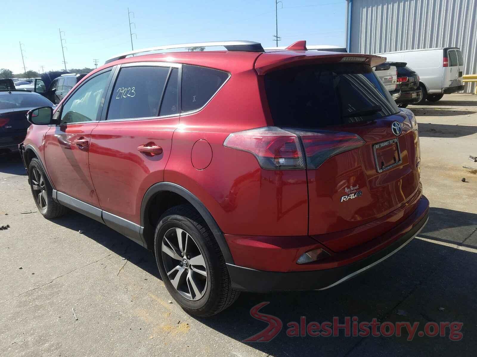 JTMWFREV8HJ122452 2017 TOYOTA RAV4