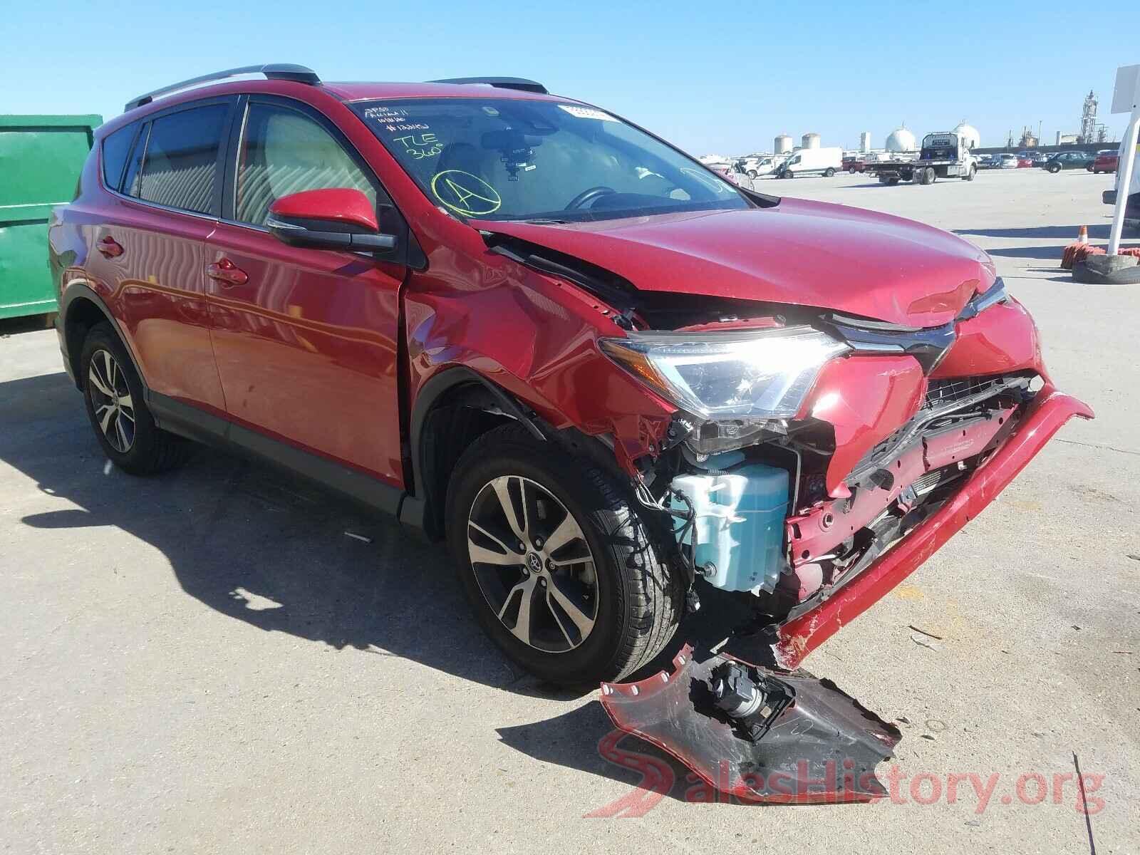 JTMWFREV8HJ122452 2017 TOYOTA RAV4