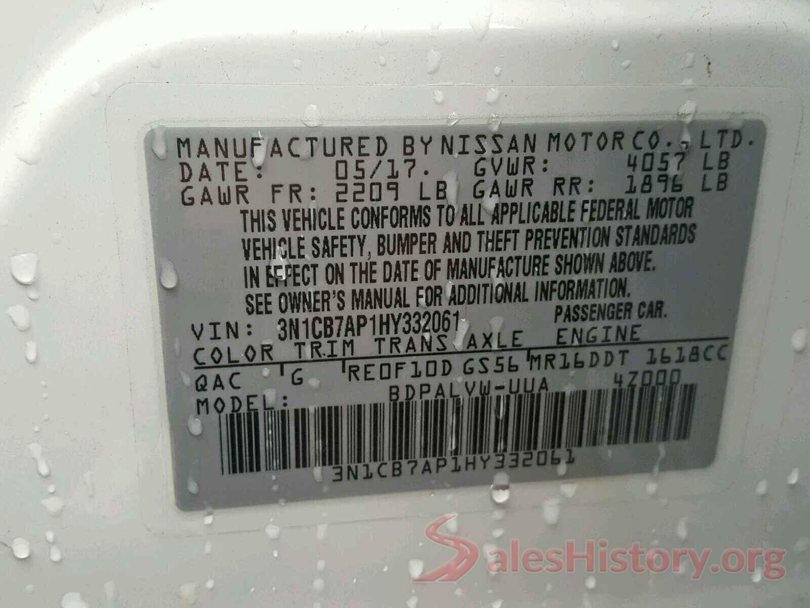 3N1CB7AP1HY332061 2017 NISSAN SENTRA