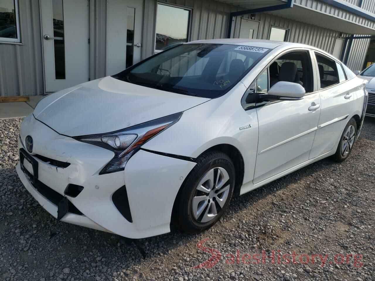 JTDKBRFU1H3056346 2017 TOYOTA PRIUS