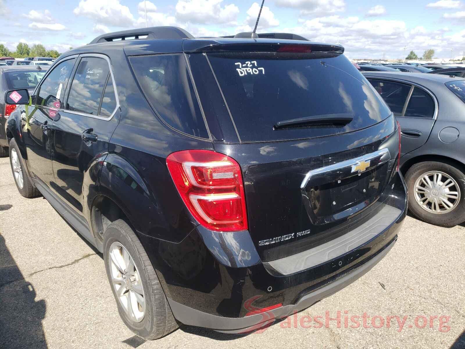 2GNFLFEK6H6150560 2017 CHEVROLET EQUINOX