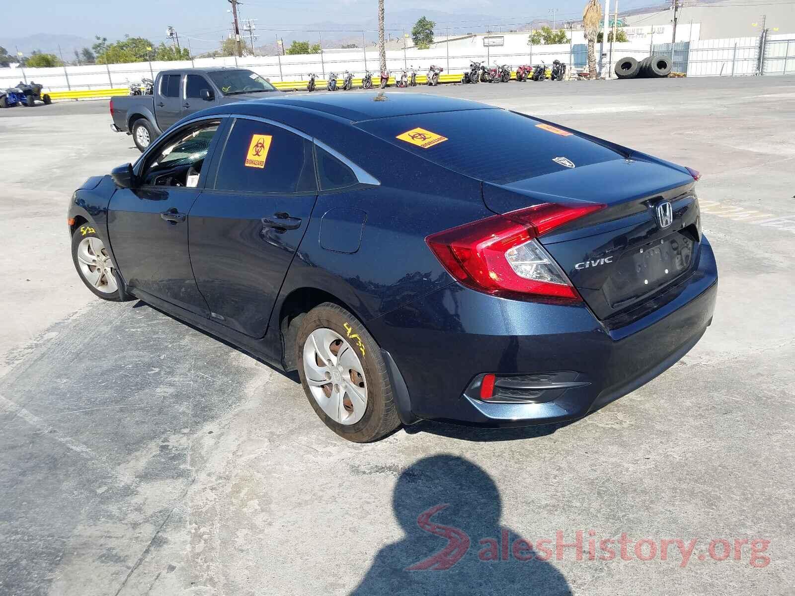 19XFC2F75GE247839 2016 HONDA CIVIC