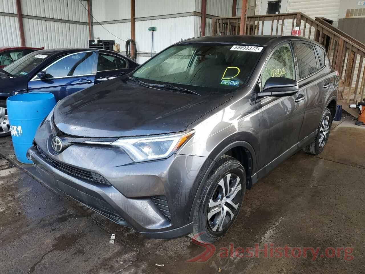 JTMBFREV2HJ710216 2017 TOYOTA RAV4