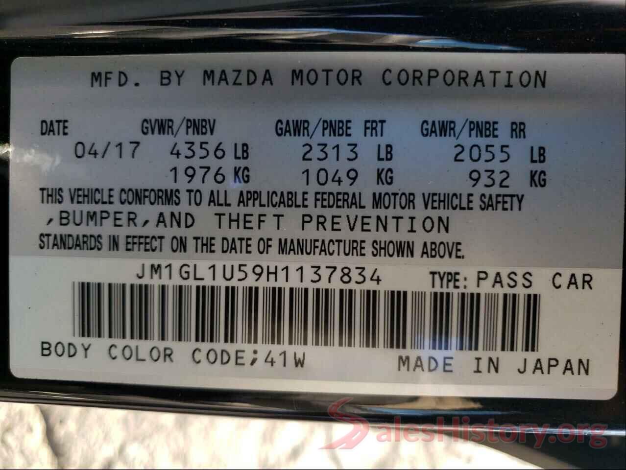 JM1GL1U59H1137834 2017 MAZDA 6