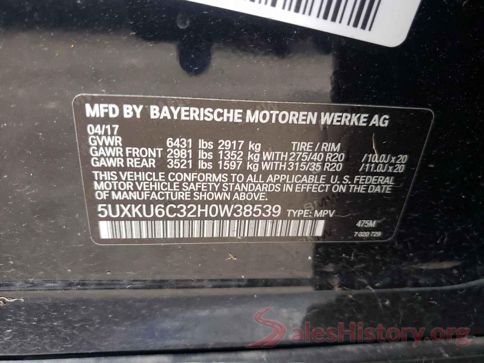 5UXKU6C32H0W38539 2017 BMW X6