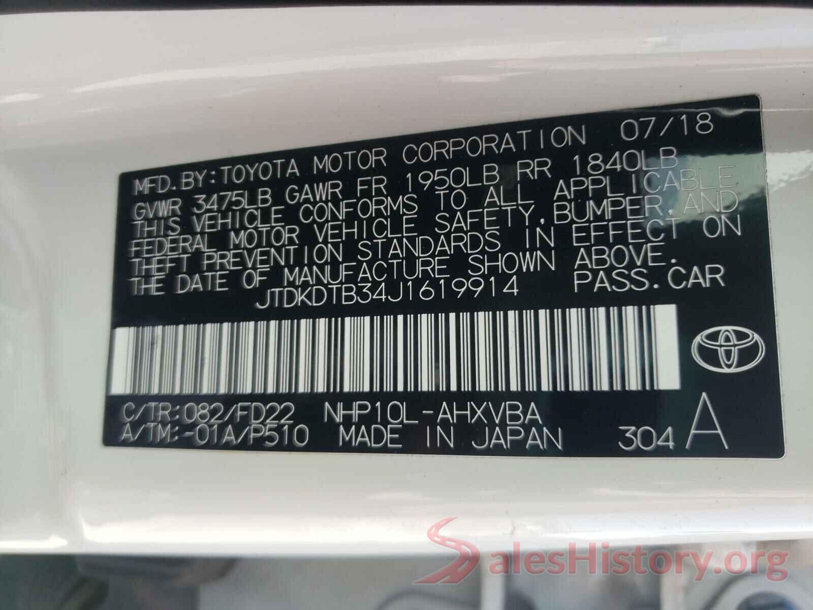 JTDKDTB34J1619914 2018 TOYOTA PRIUS