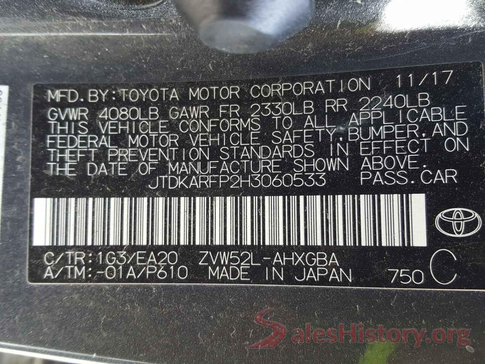 JTDKARFP2H3060533 2017 TOYOTA PRIUS