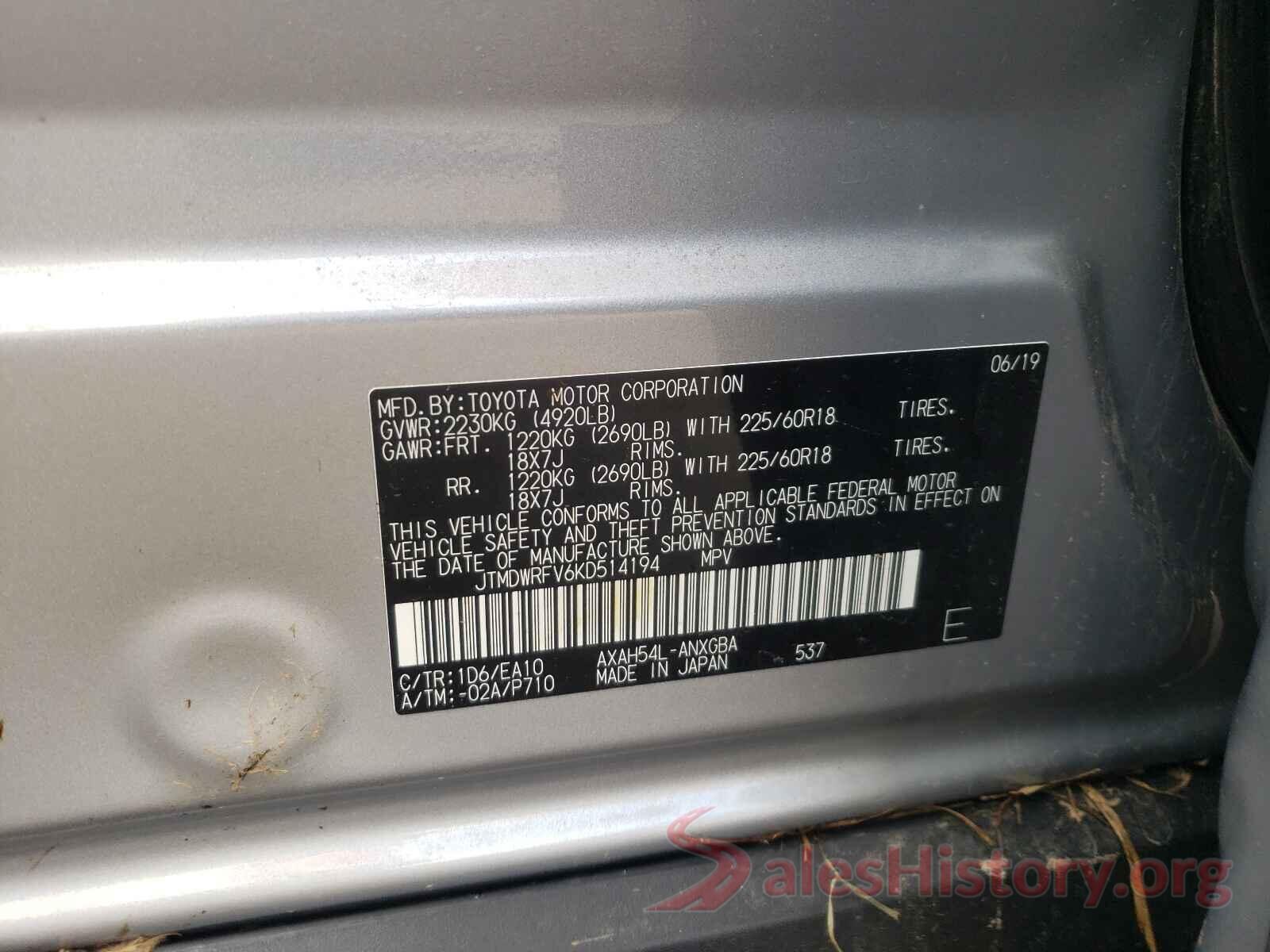 JTMDWRFV6KD514194 2019 TOYOTA RAV4