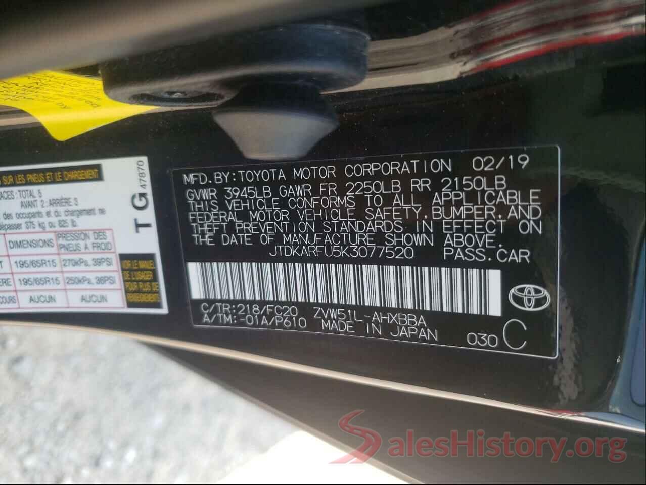 JTDKARFU5K3077520 2019 TOYOTA PRIUS