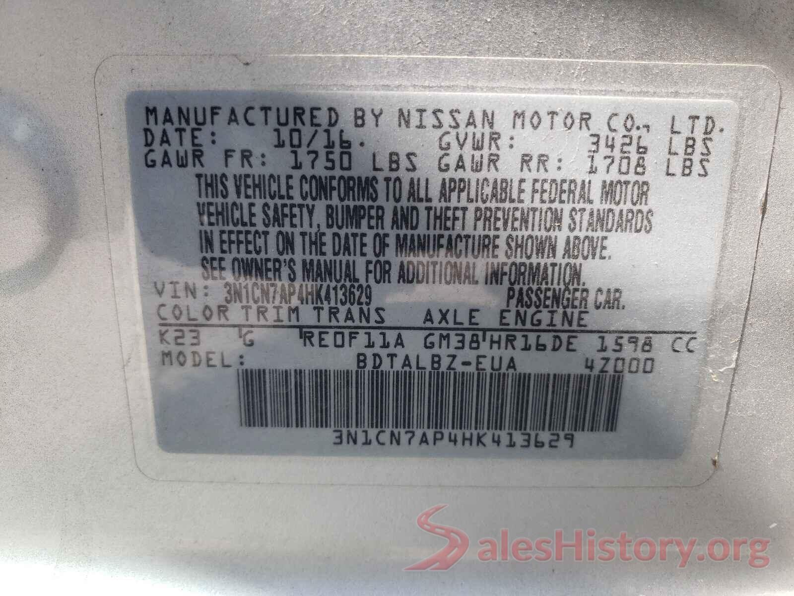 3N1CN7AP4HK413629 2017 NISSAN VERSA