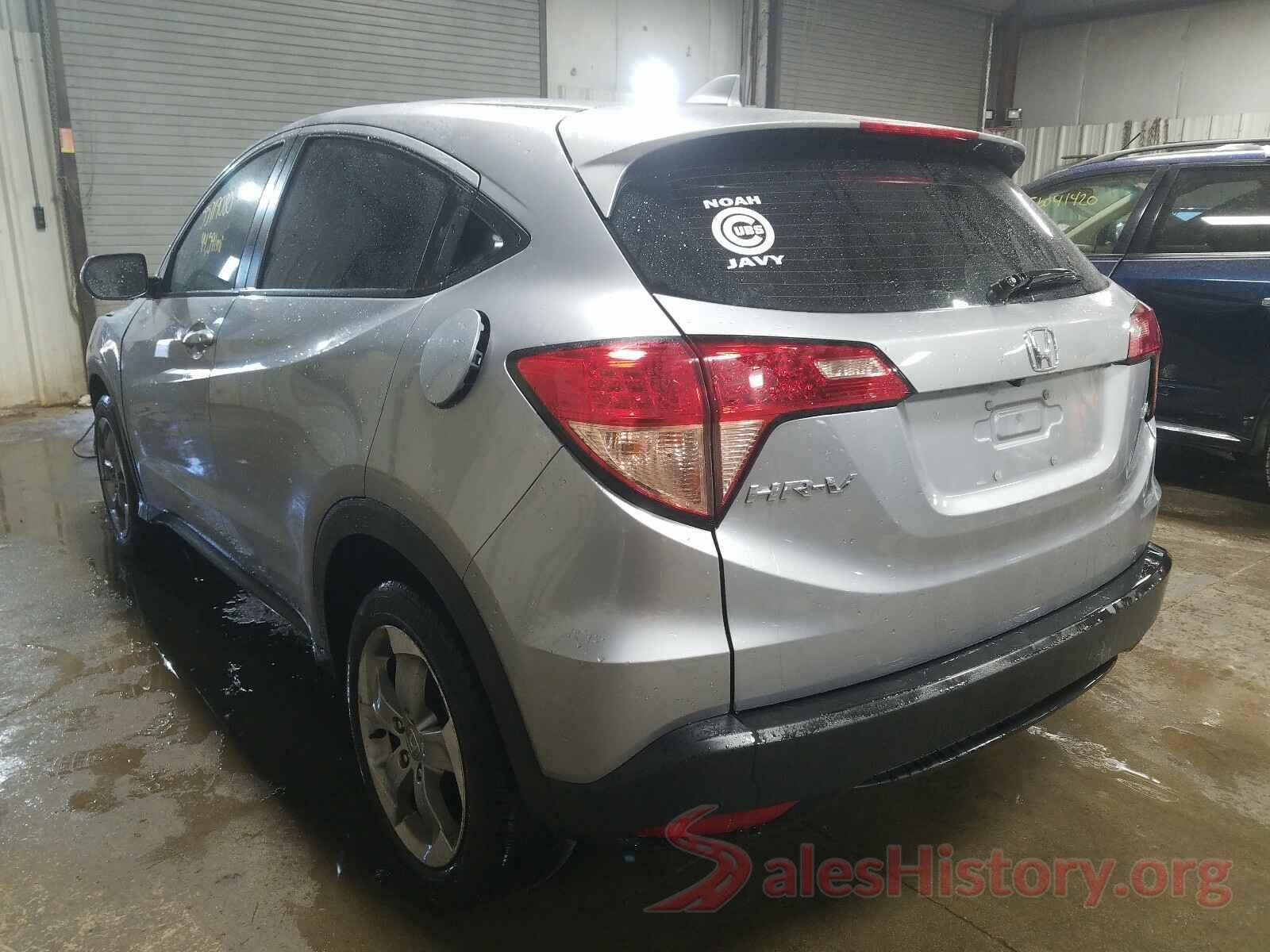 3CZRU6H36HG700197 2017 HONDA HR-V