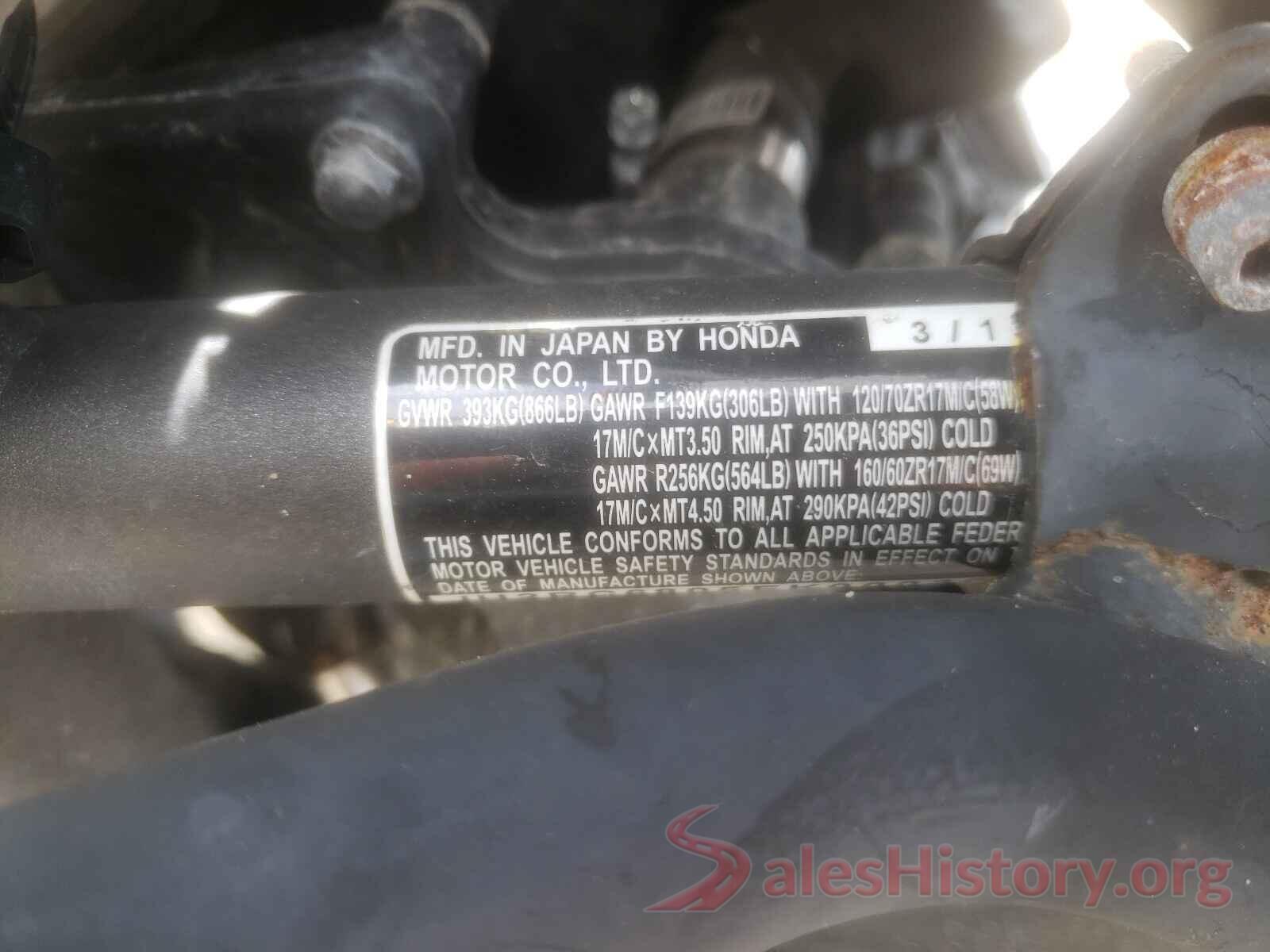 JH2RC6805EK000309 2014 HONDA OTHR CYCLE