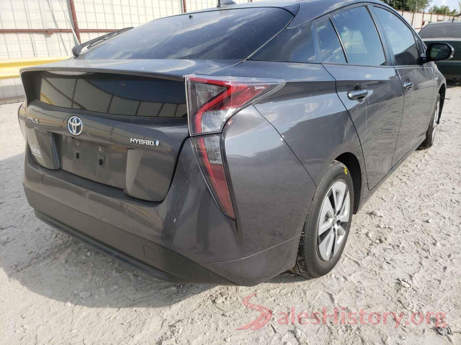 JTDKARFU4H3532981 2017 TOYOTA PRIUS