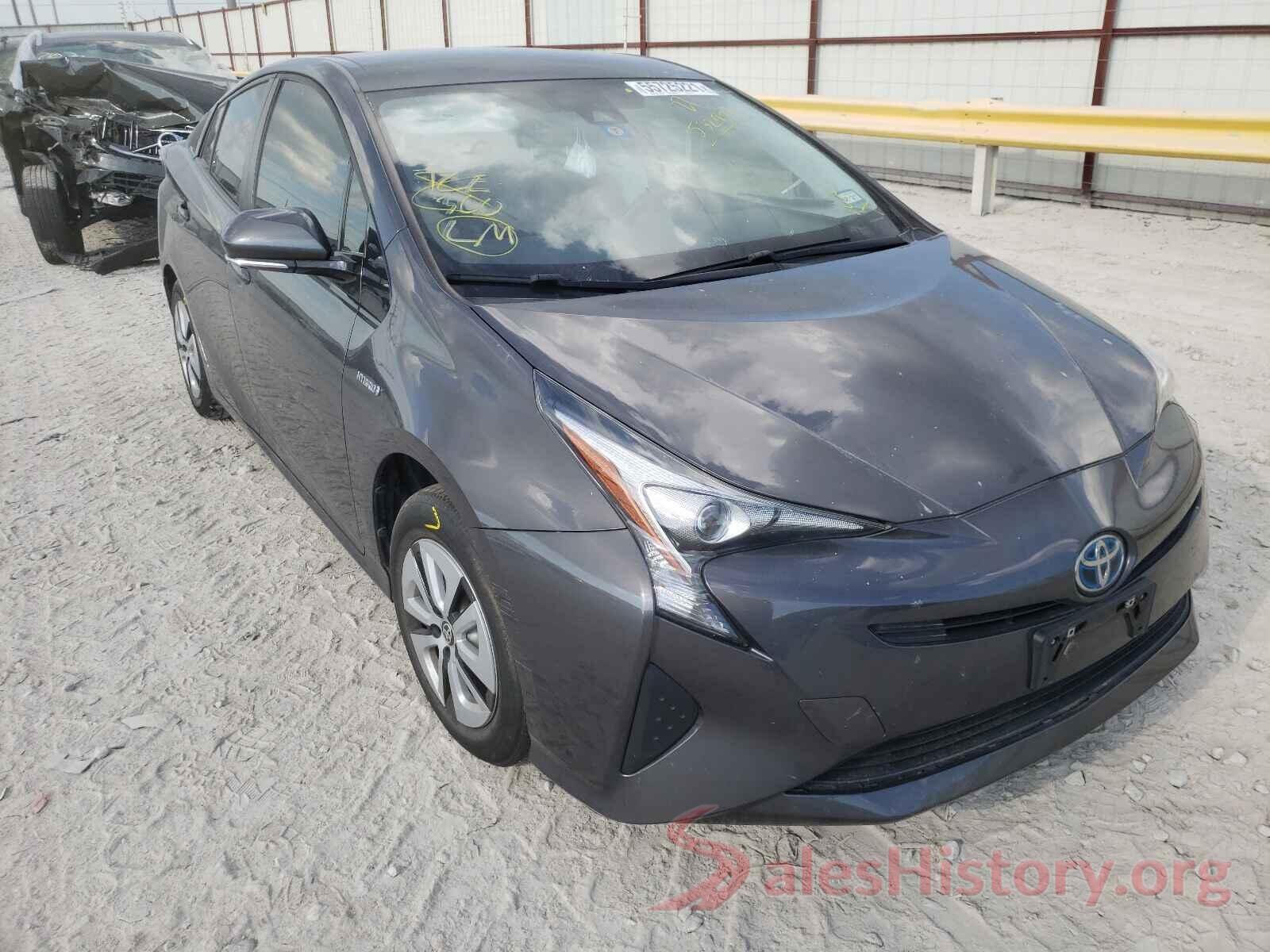 JTDKARFU4H3532981 2017 TOYOTA PRIUS