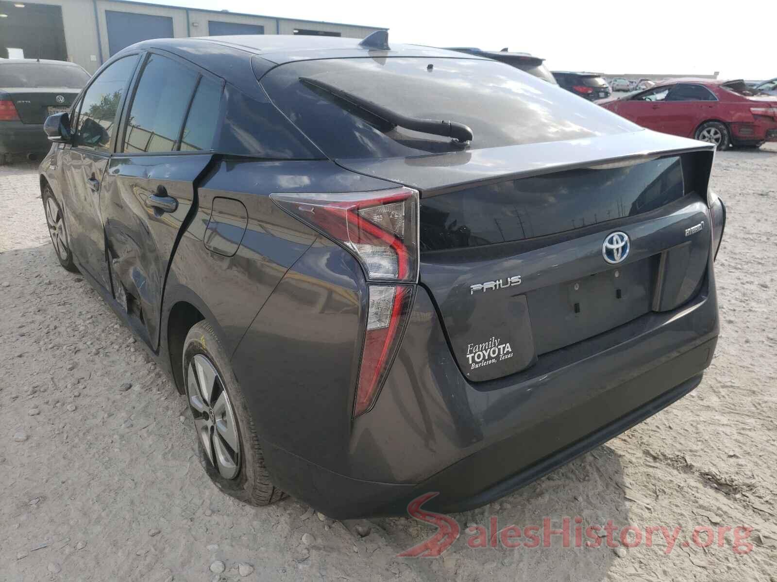 JTDKARFU4H3532981 2017 TOYOTA PRIUS