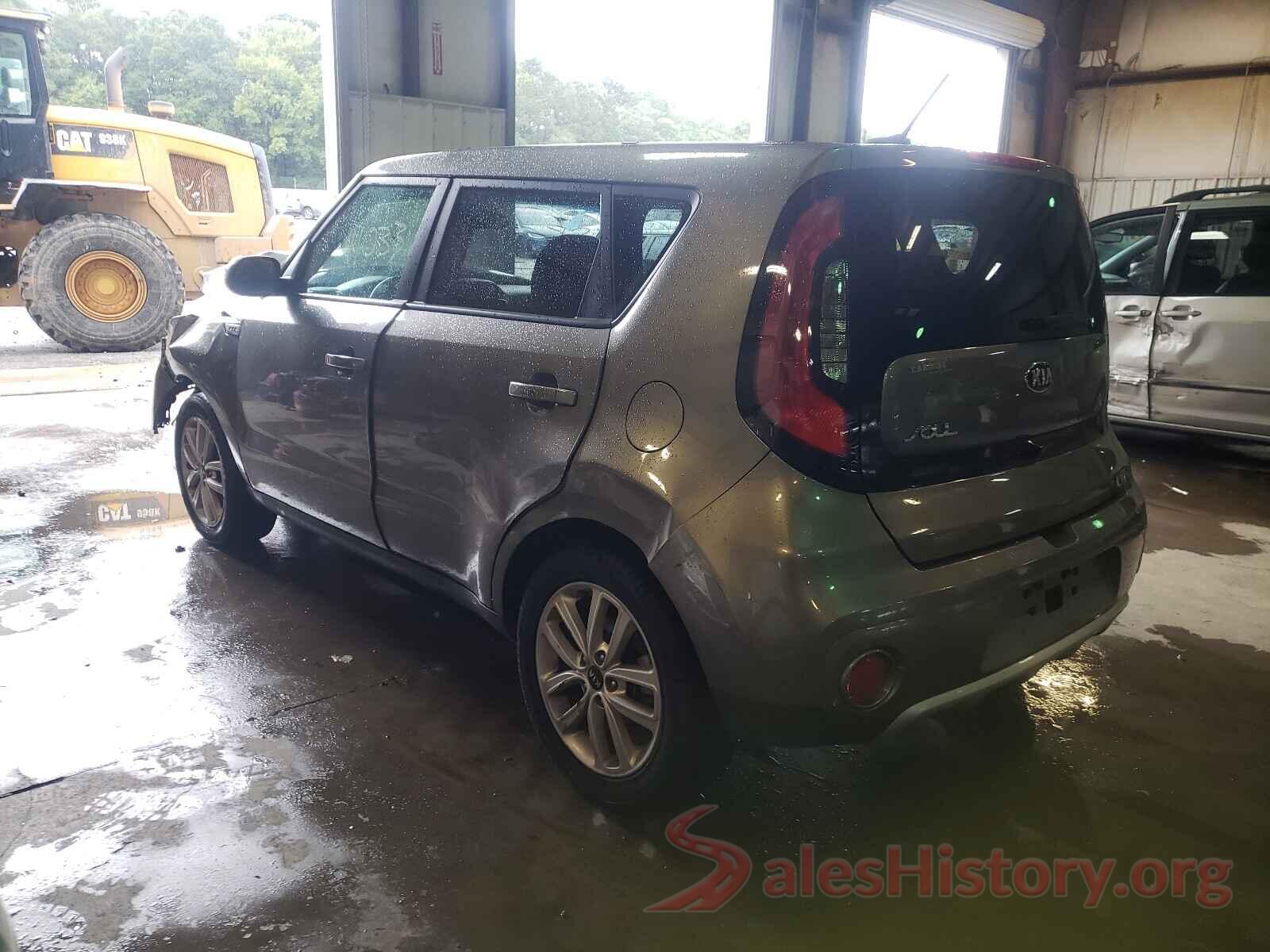 KNDJP3A52H7440817 2017 KIA SOUL