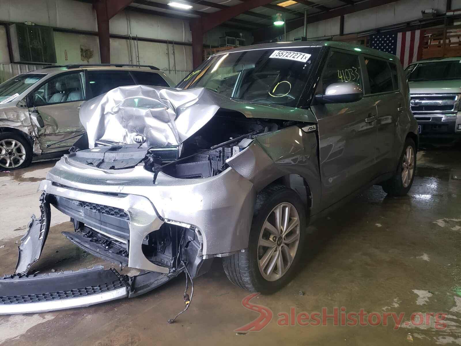 KNDJP3A52H7440817 2017 KIA SOUL