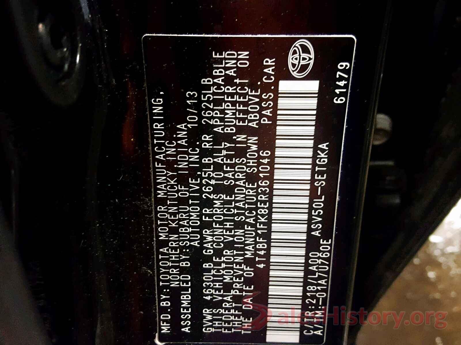 4T4BF1FK8ER361046 2014 TOYOTA CAMRY