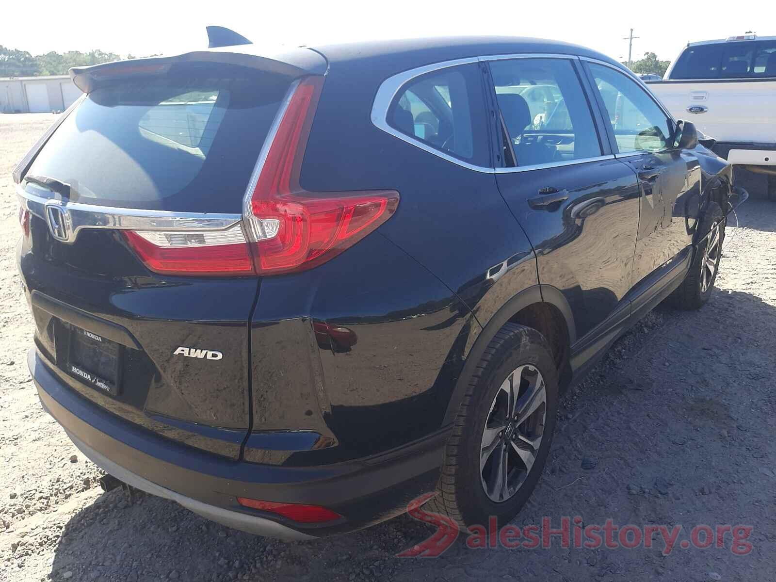 2HKRW6H32HH212890 2017 HONDA CRV