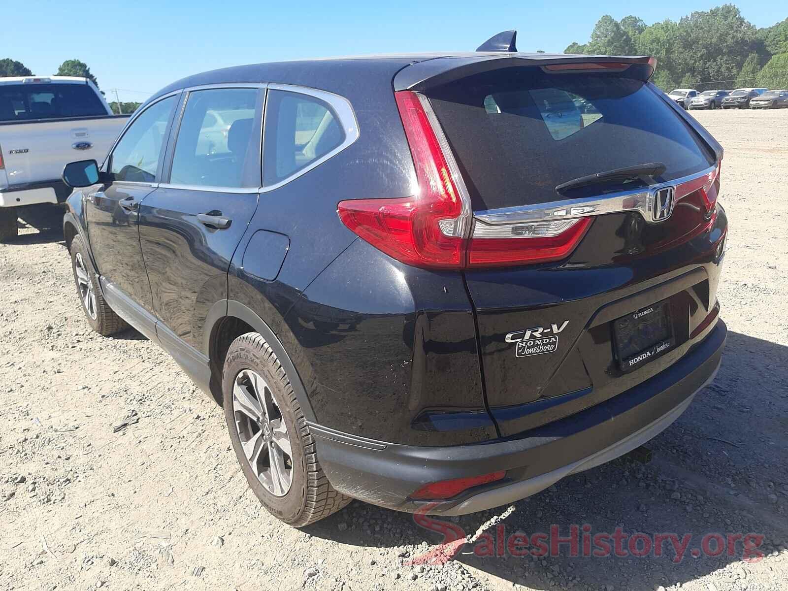 2HKRW6H32HH212890 2017 HONDA CRV