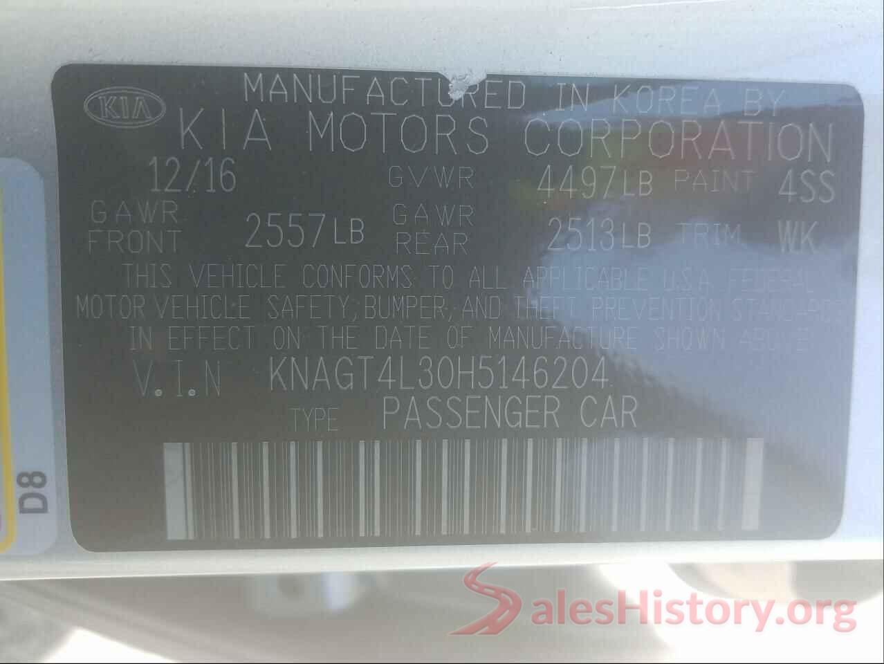 KNAGT4L30H5146204 2017 KIA OPTIMA