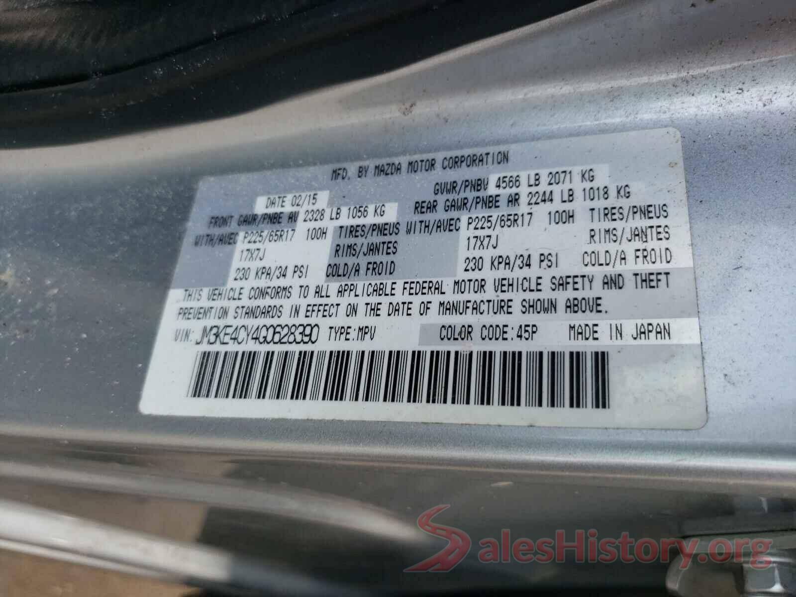 JM3KE4CY4G0628390 2016 MAZDA CX-5