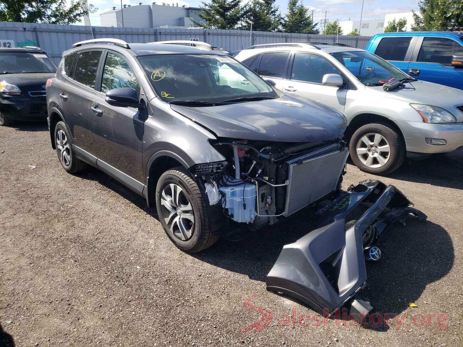 2T3BFREV9HW692122 2017 TOYOTA RAV4